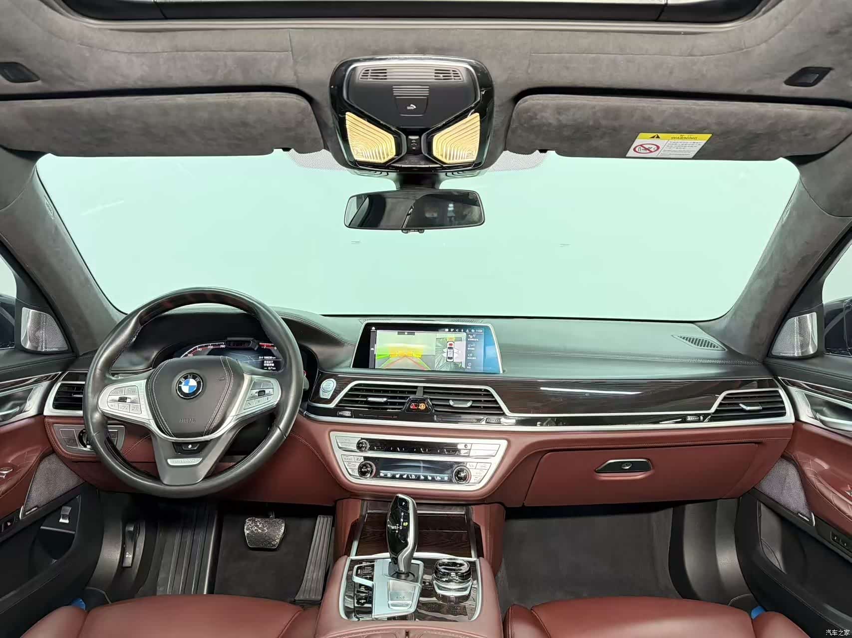 BMW 7 Series, 2021 7
