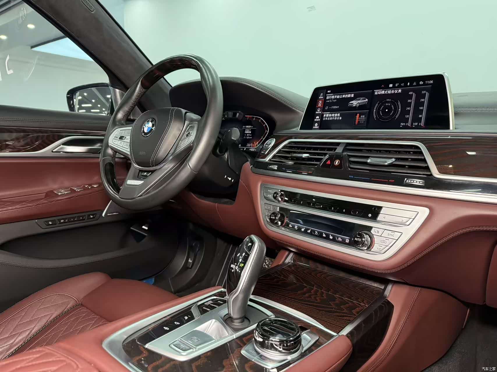 BMW 7 Series, 2021 12