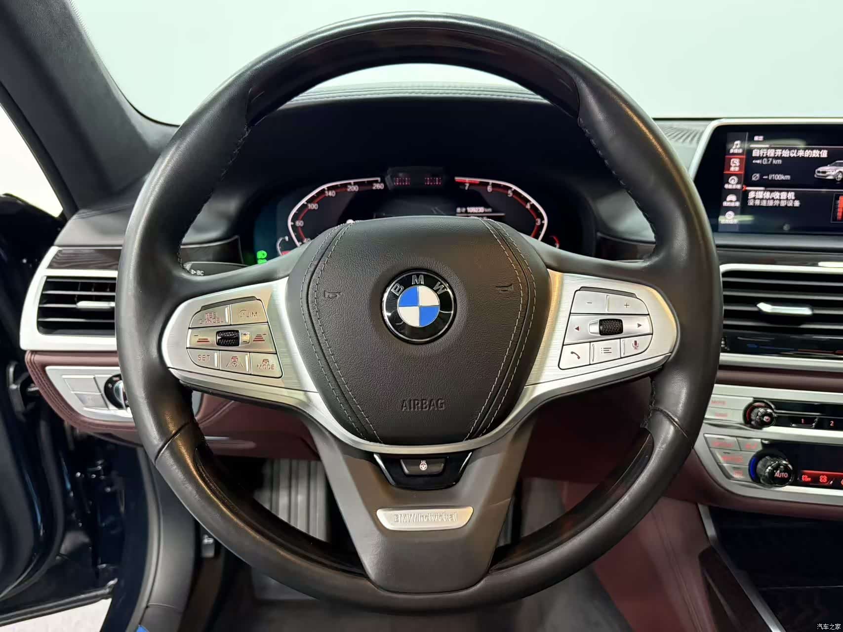 BMW 7 Series, 2021 21