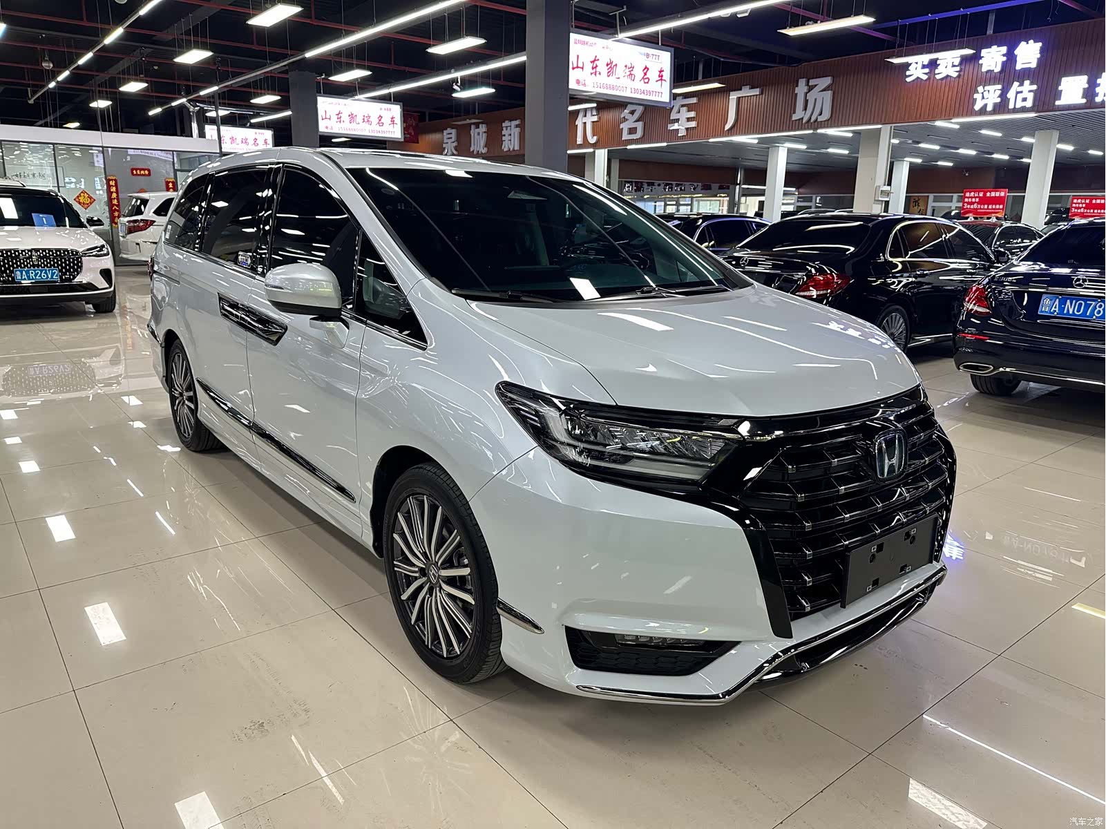 Honda Elysion, 2024 3