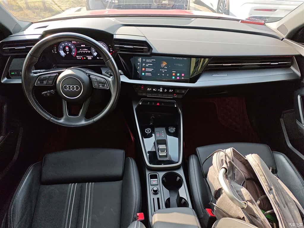 Audi A3, 2022 7