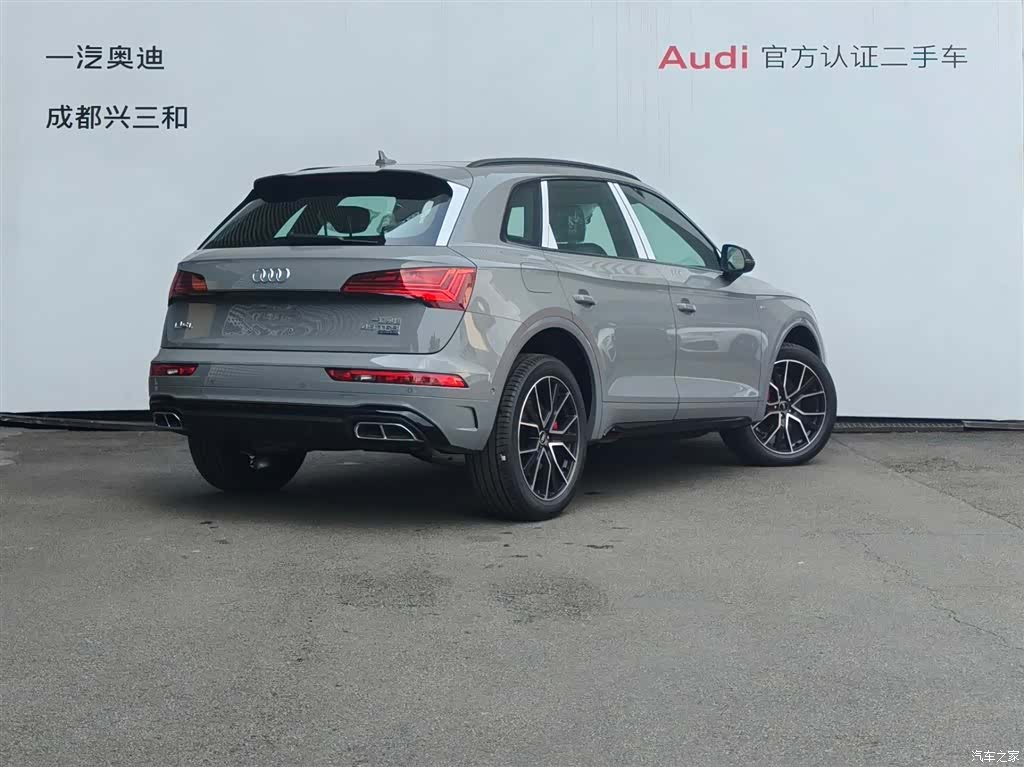Audi Q5L, 1900 4