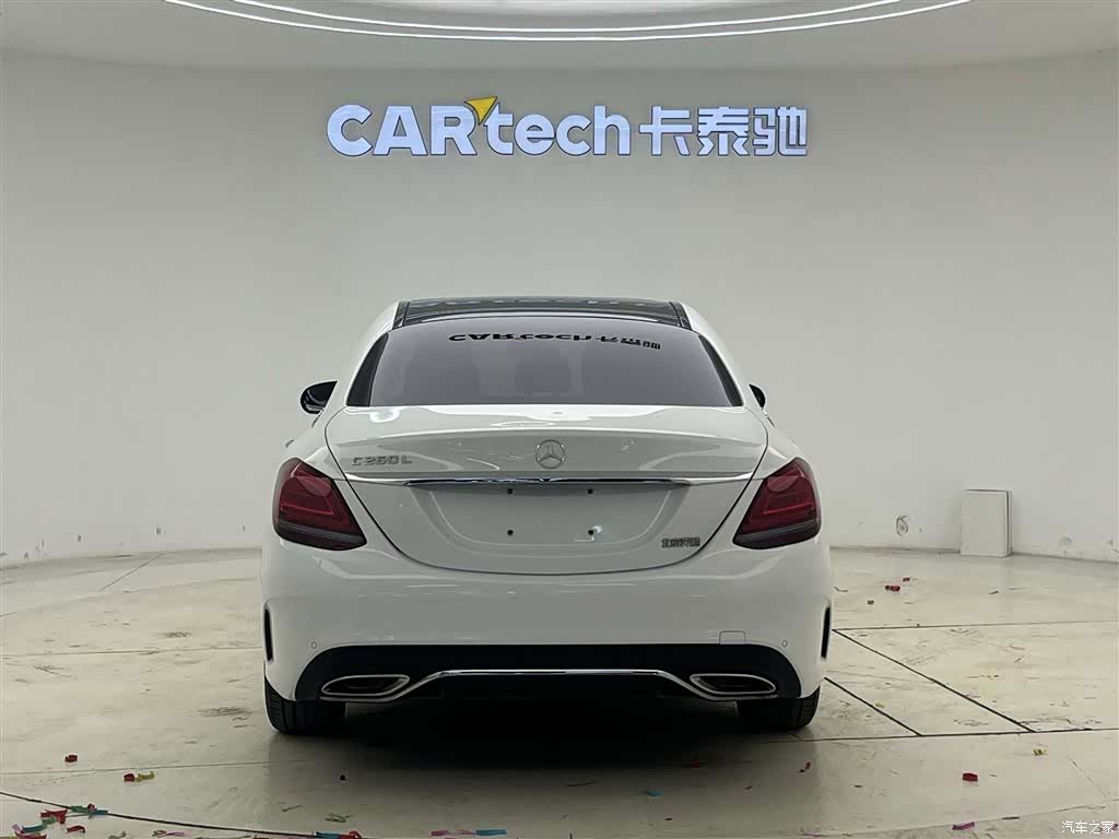 Mercedes-Benz C-Class, 2020 3