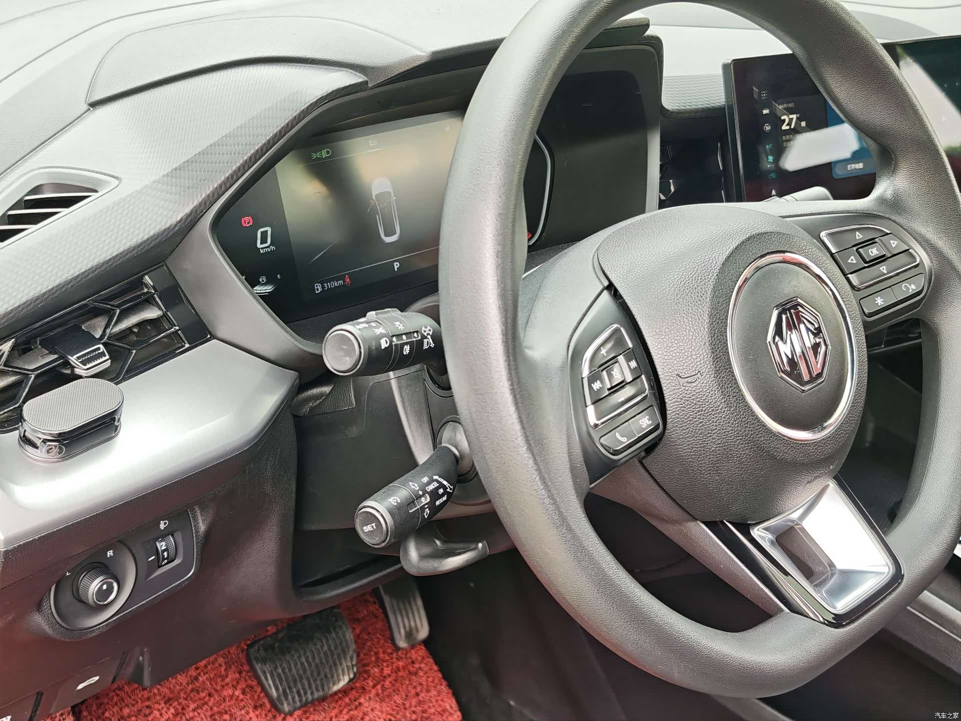 MG MG5, 2022 9