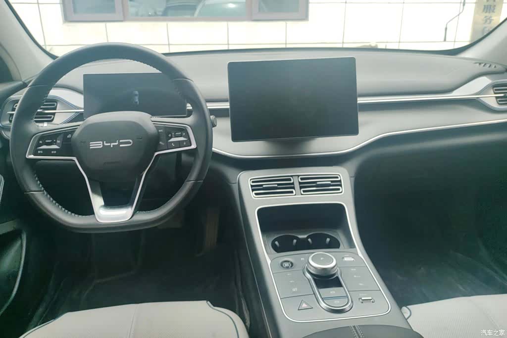 BYD Destroyer 05, 2023 12