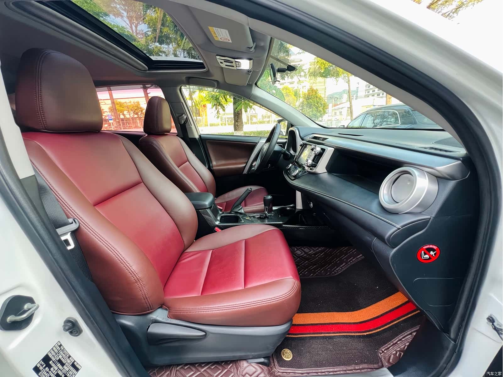 Toyota RAV4, 2017 18