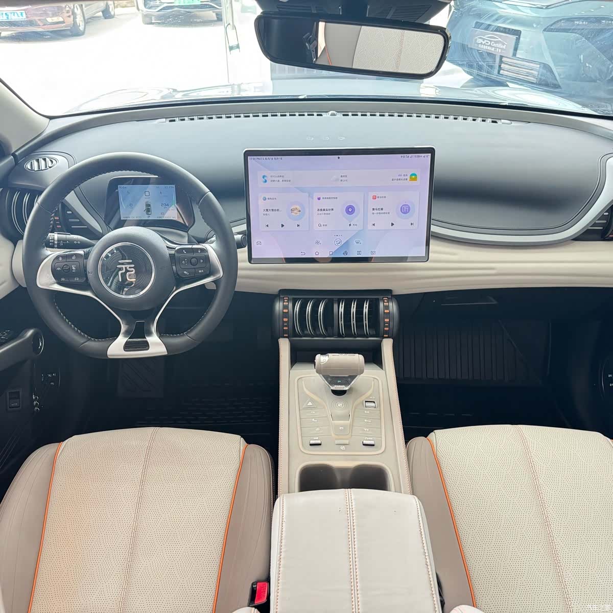 BYD Yuan, 2024 10