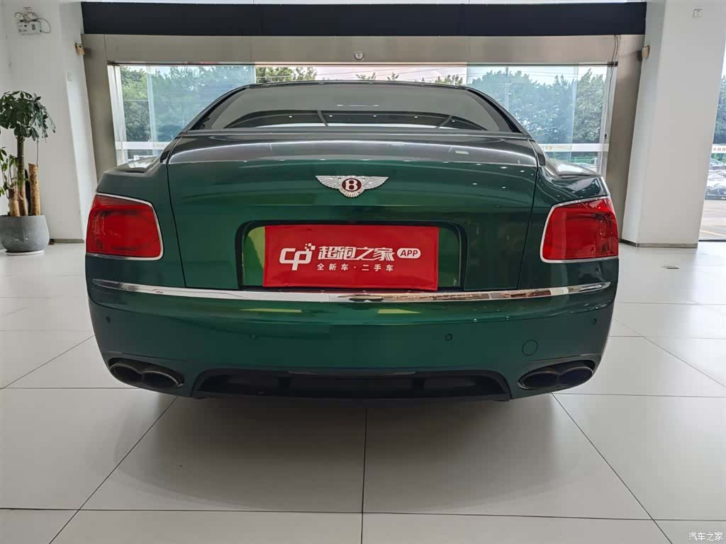 Bentley Flying Spur, 2018 13