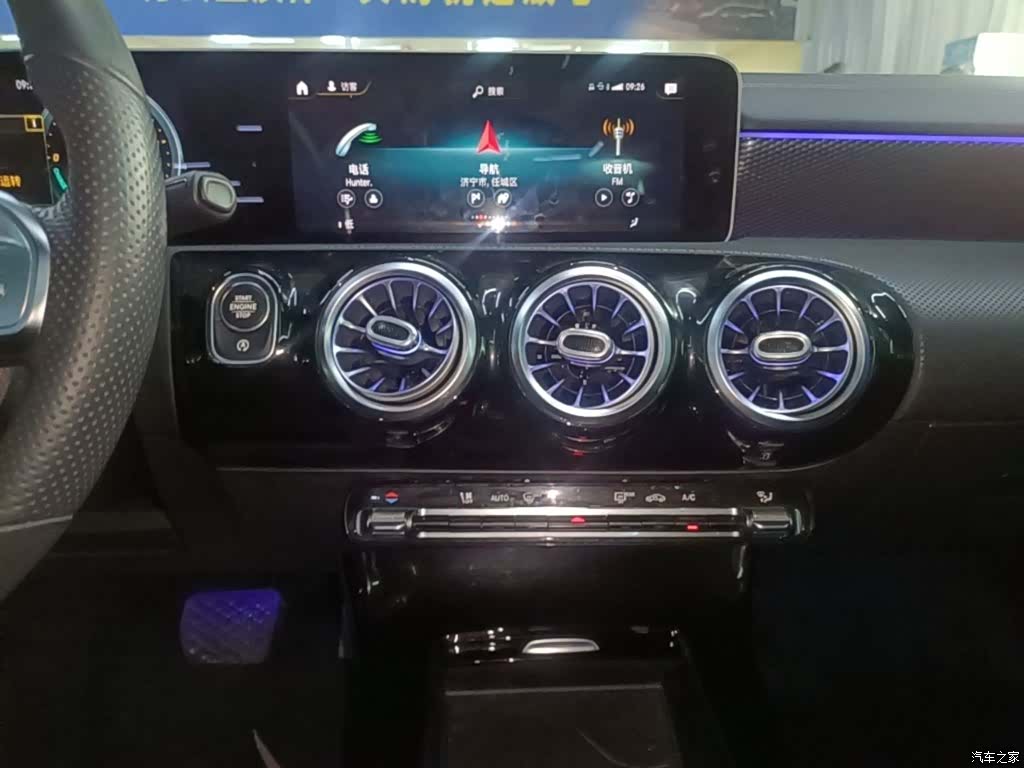 Mercedes-Benz A-Class, 2020 13