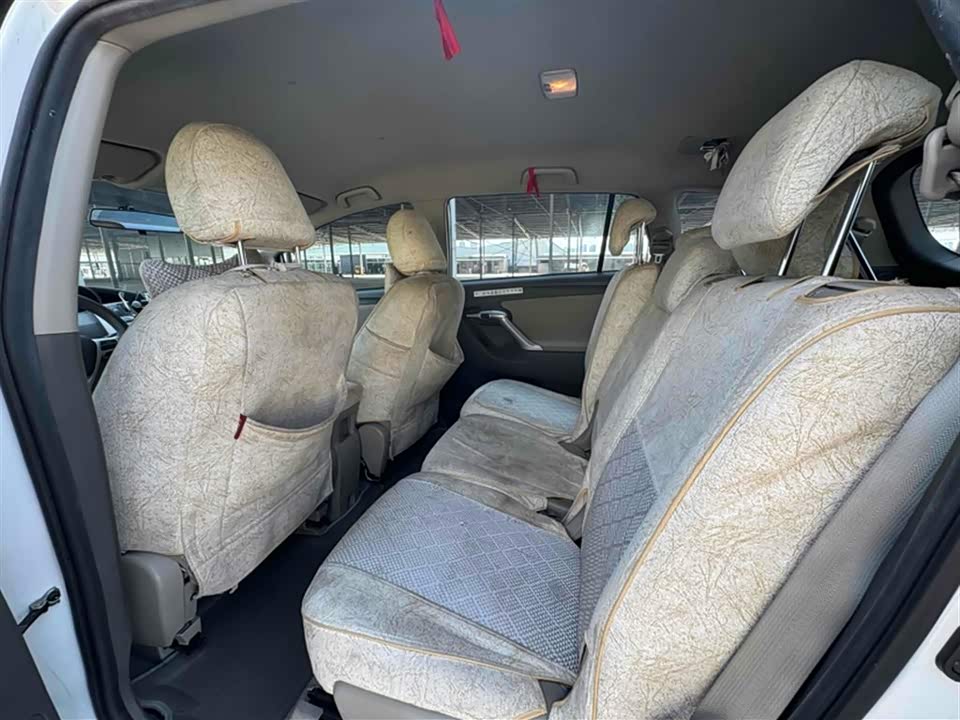 Toyota Yizhi Toyota Yizhi