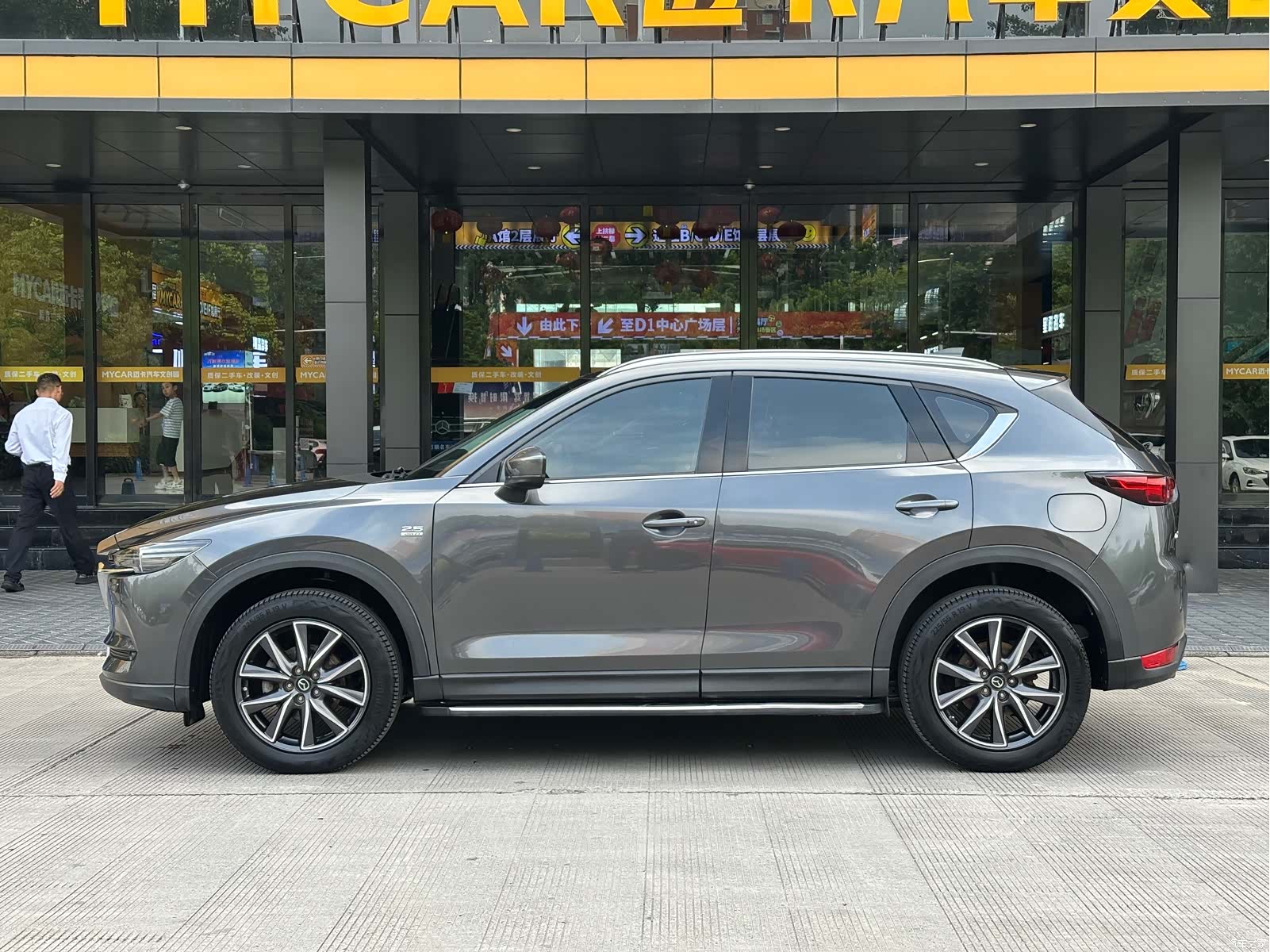 Mazda CX-5, 2017 4
