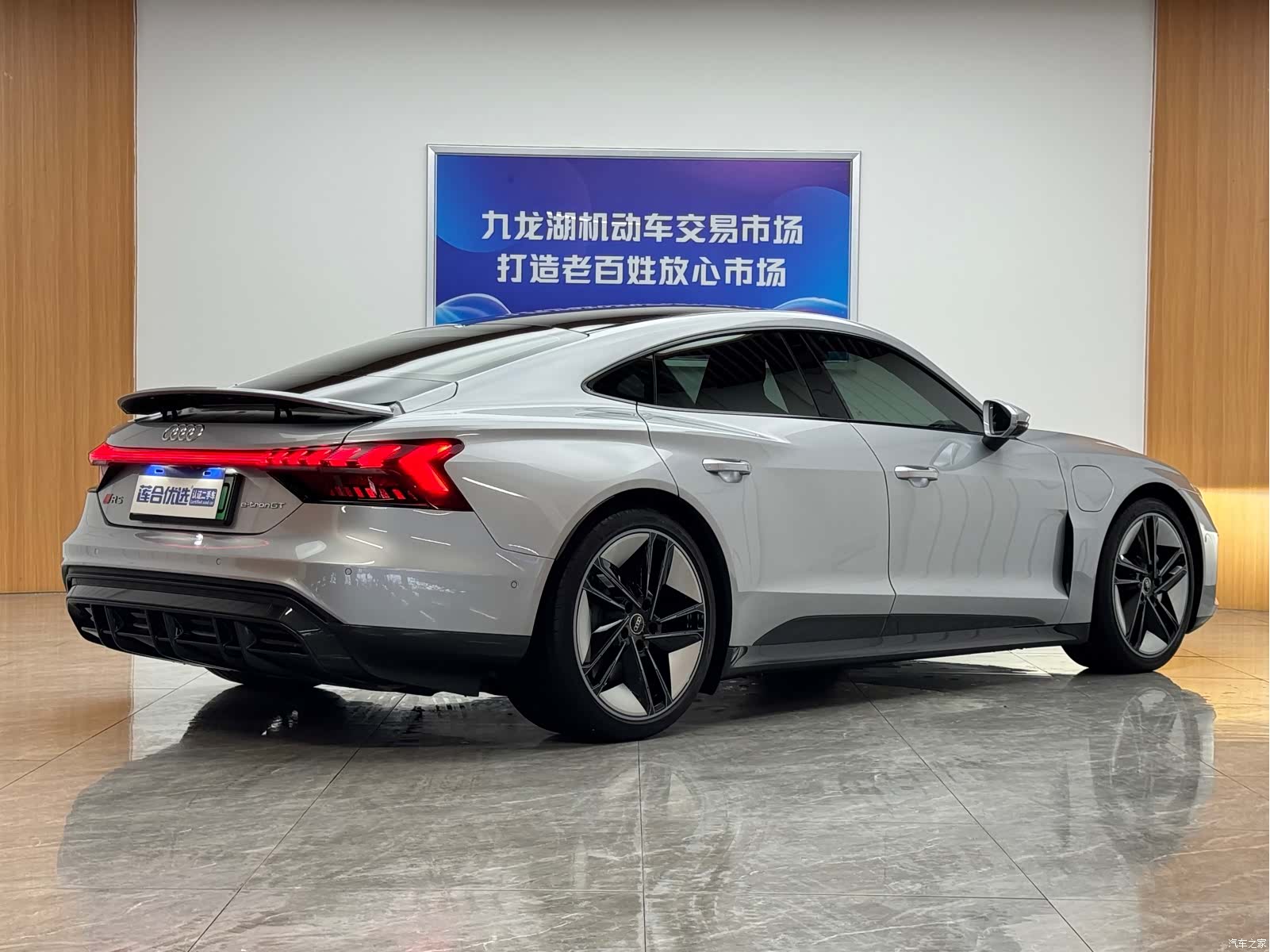 Audi e-tron, 2024 6