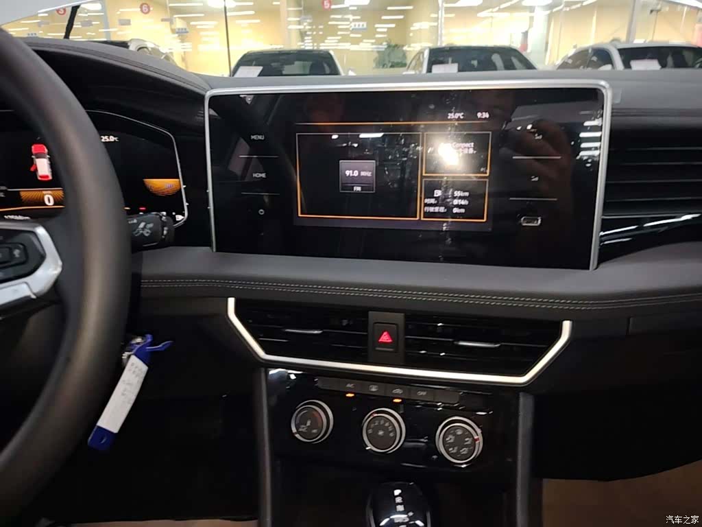Volkswagen Sagitar, 2024 13
