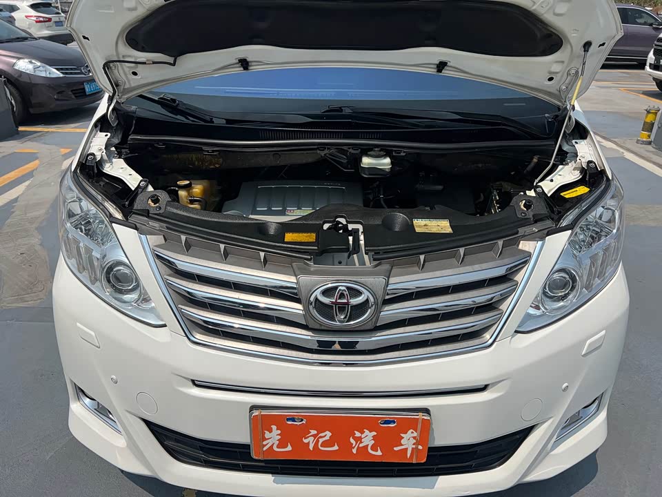Toyota Elfa