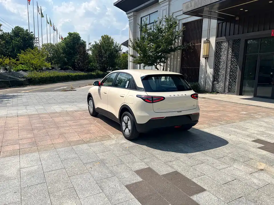 Geely Galaxy Star Wish