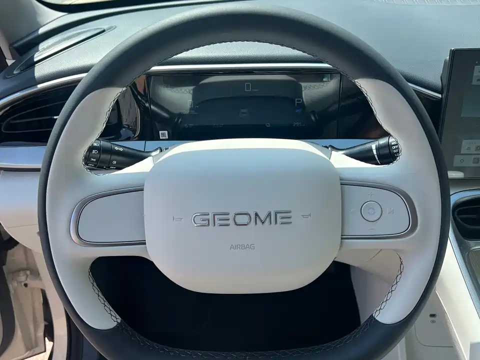 Geely Galaxy Star Wish