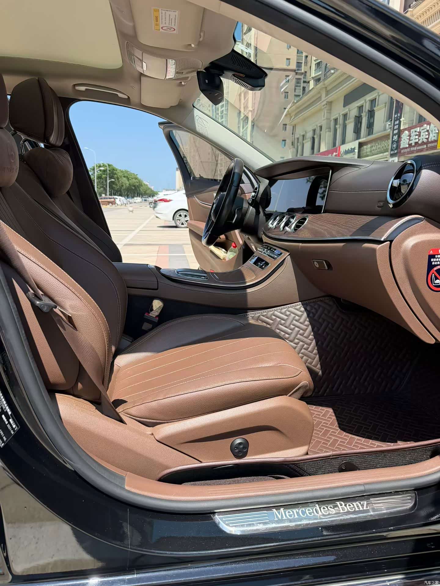 Mercedes-Benz E-Class, 2021 6