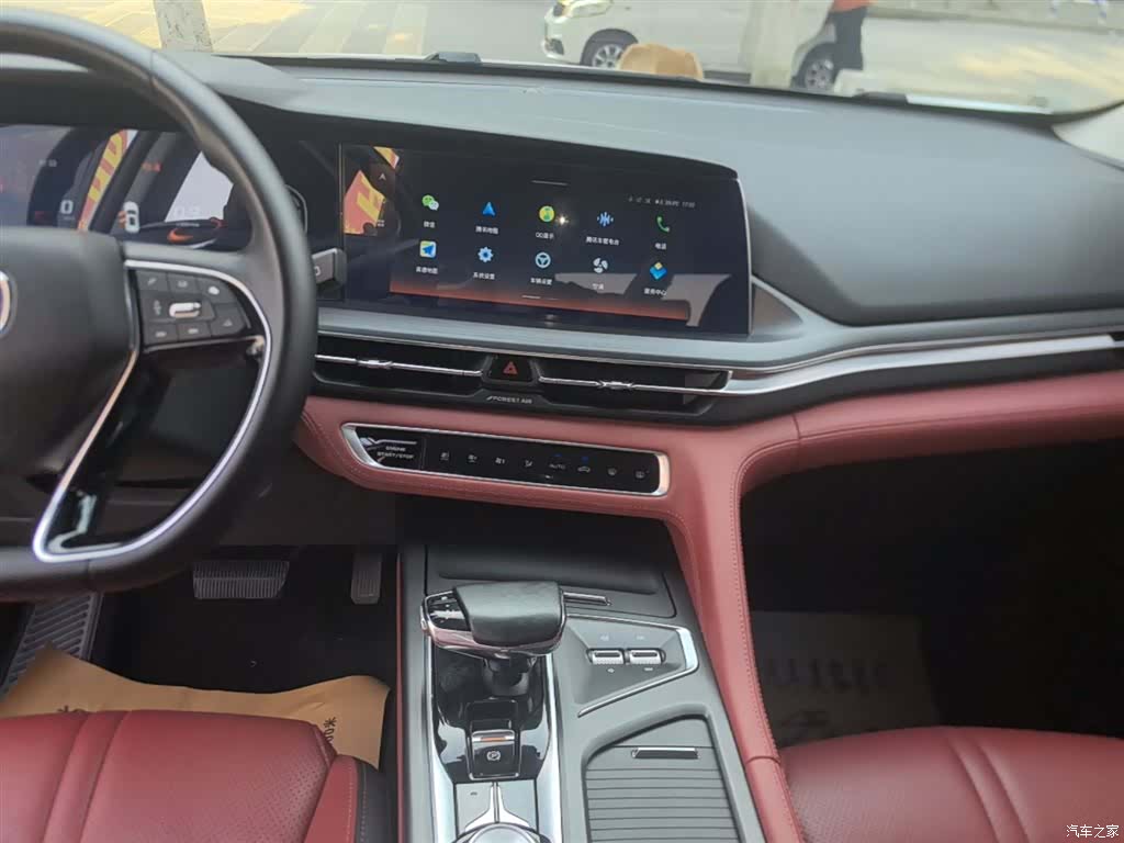 Changan CS75, 2021 13