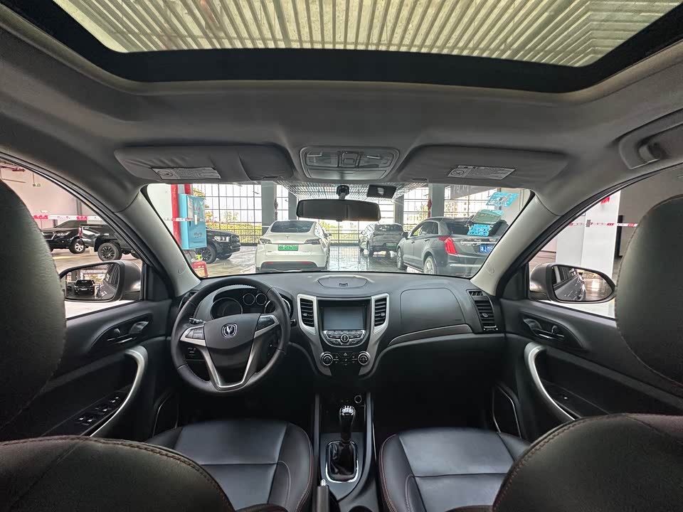 Changan CS35 Changan CS35