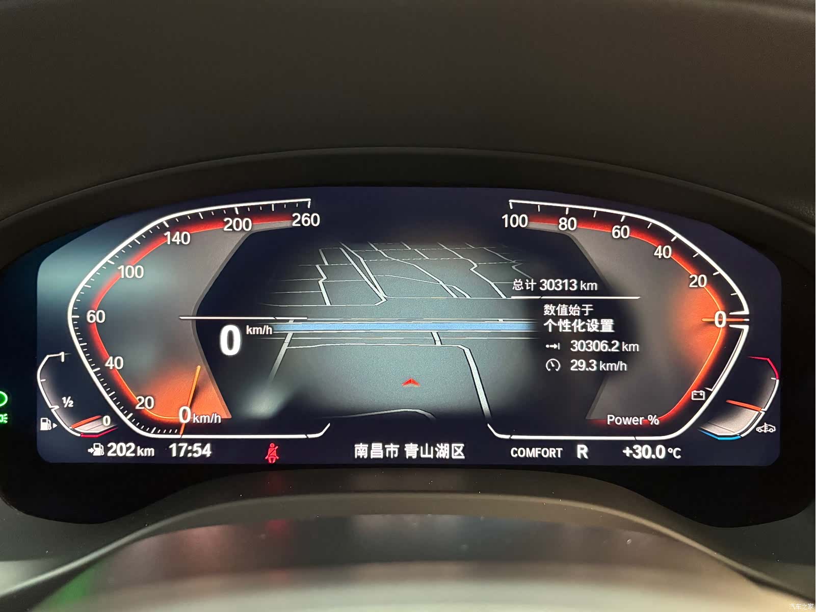 BMW X3, 2024 17