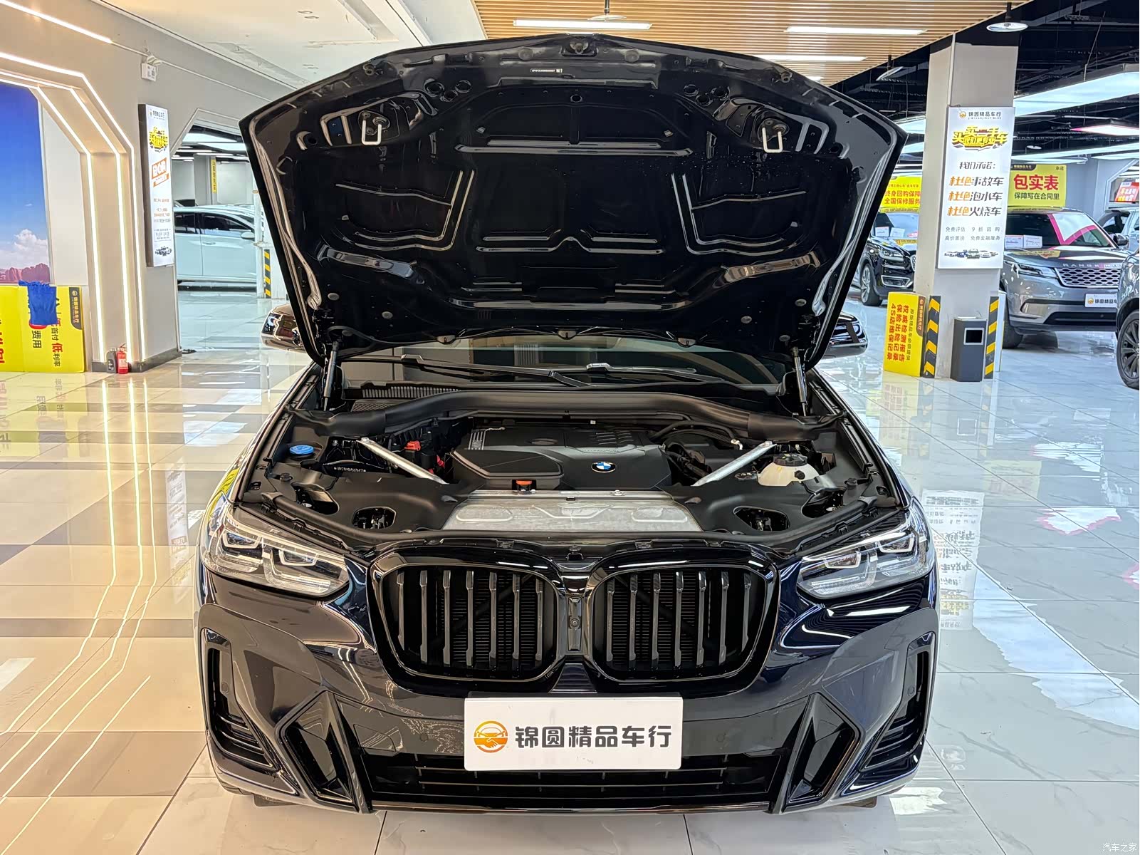 BMW X3, 2024 21