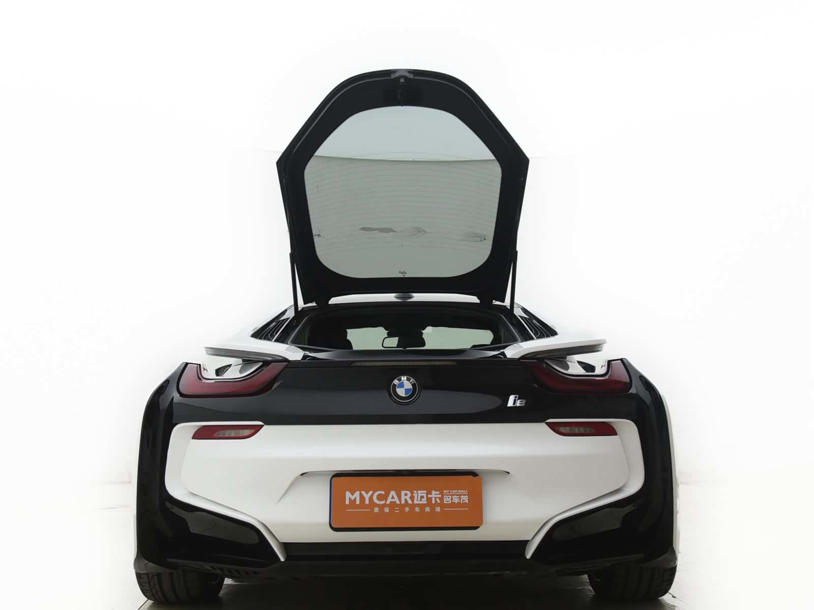BMW i8, 2017 9
