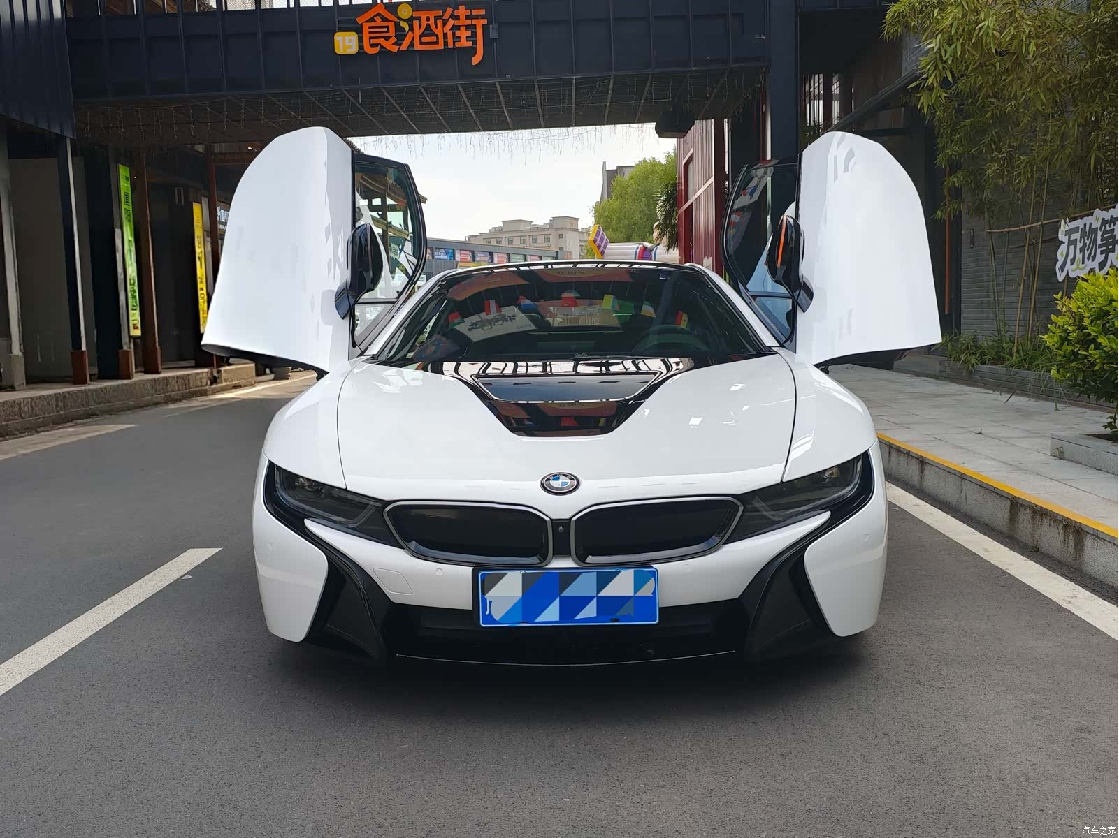BMW i8, 2017 18