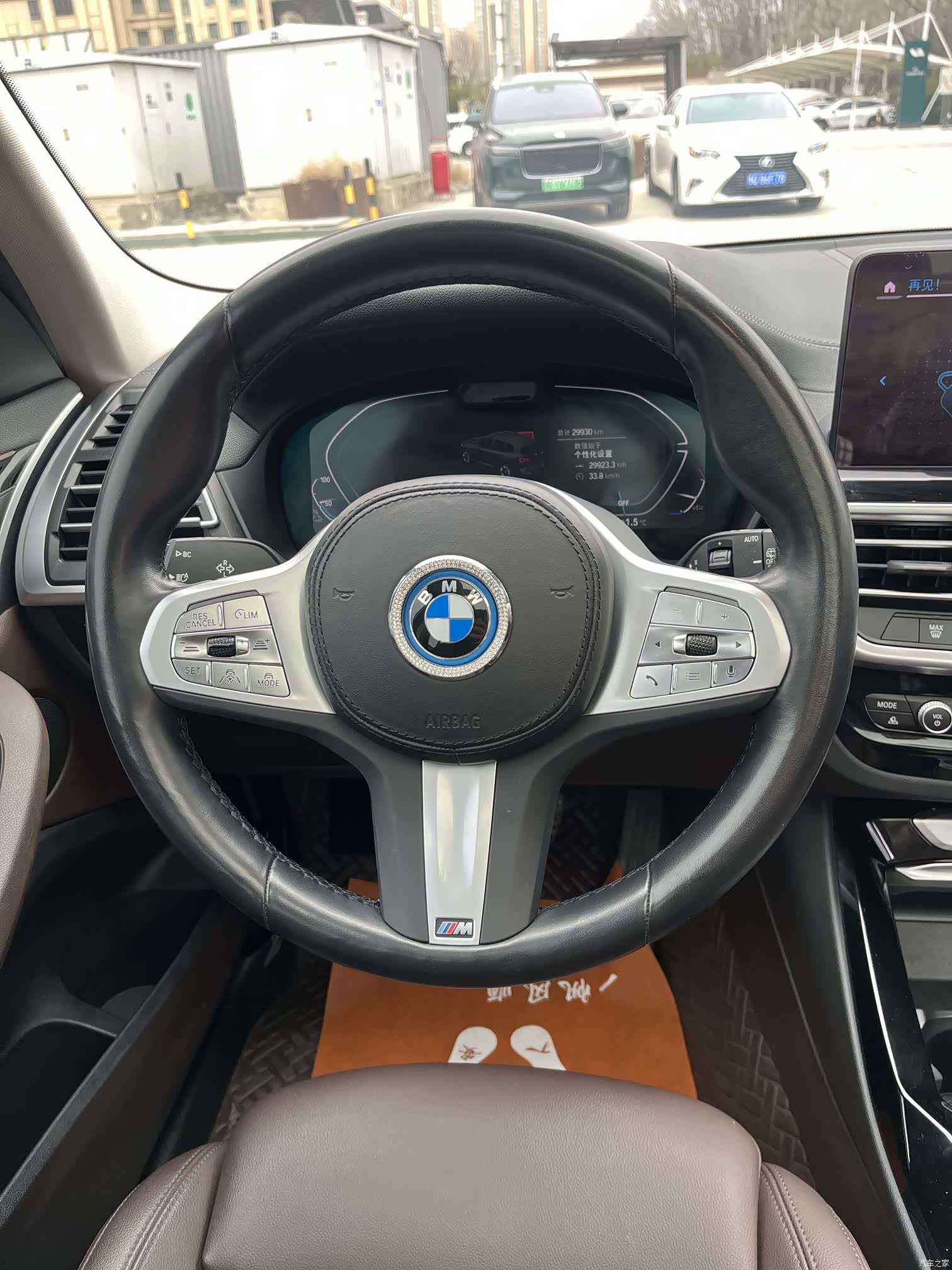 BMW iX3, 2021 17