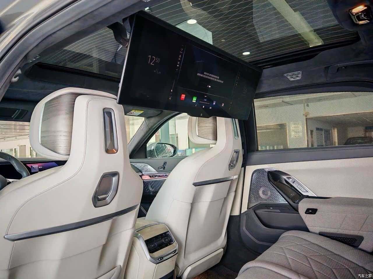 BMW i7, 2022 19