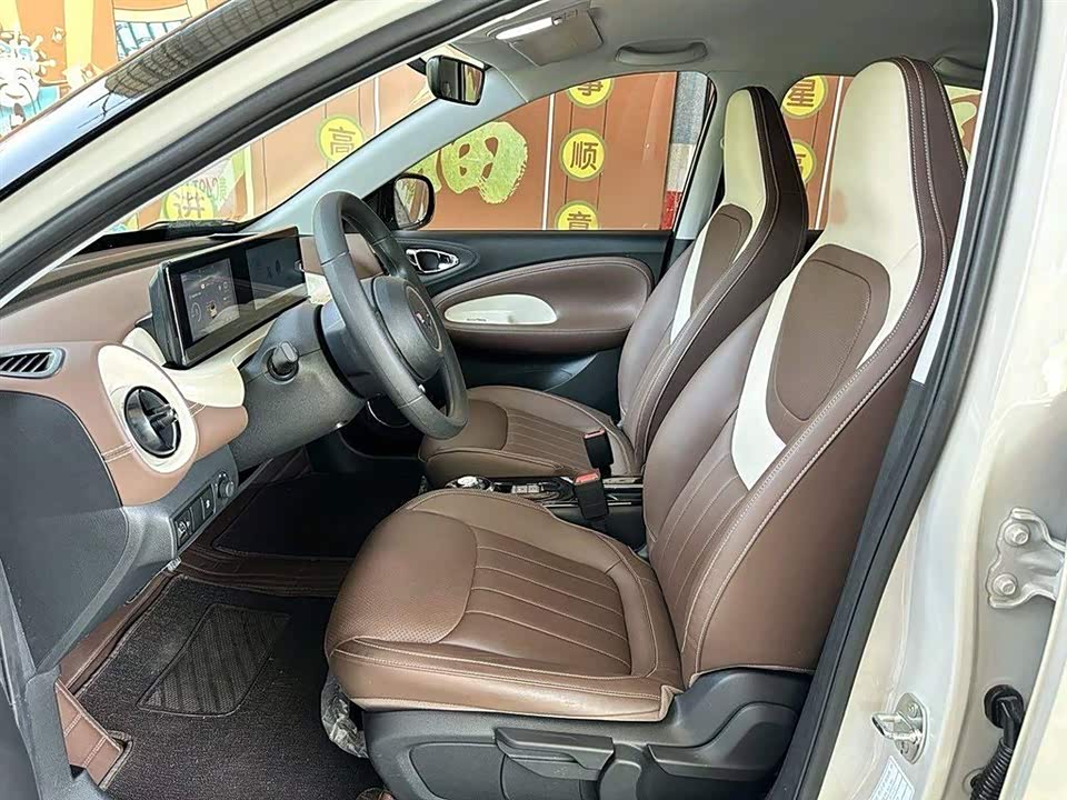 Wuling Wuling Bingguo