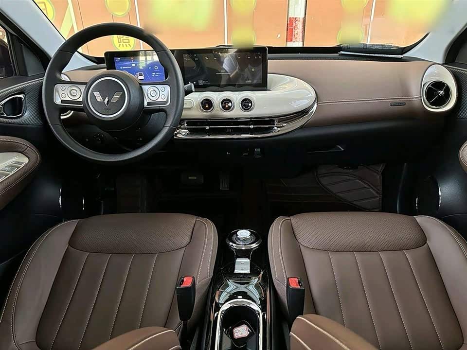 Wuling Wuling Bingguo