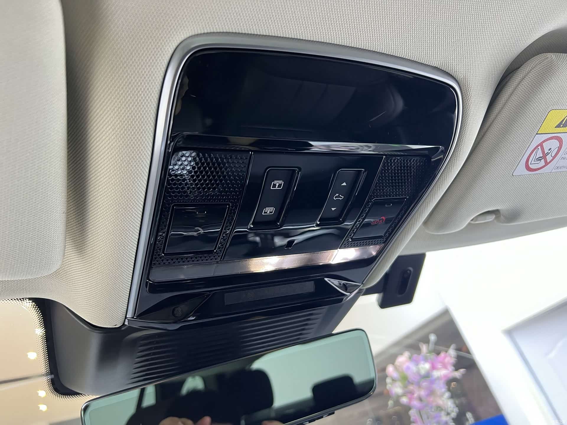 Land Rover Range Rover, 2023 21