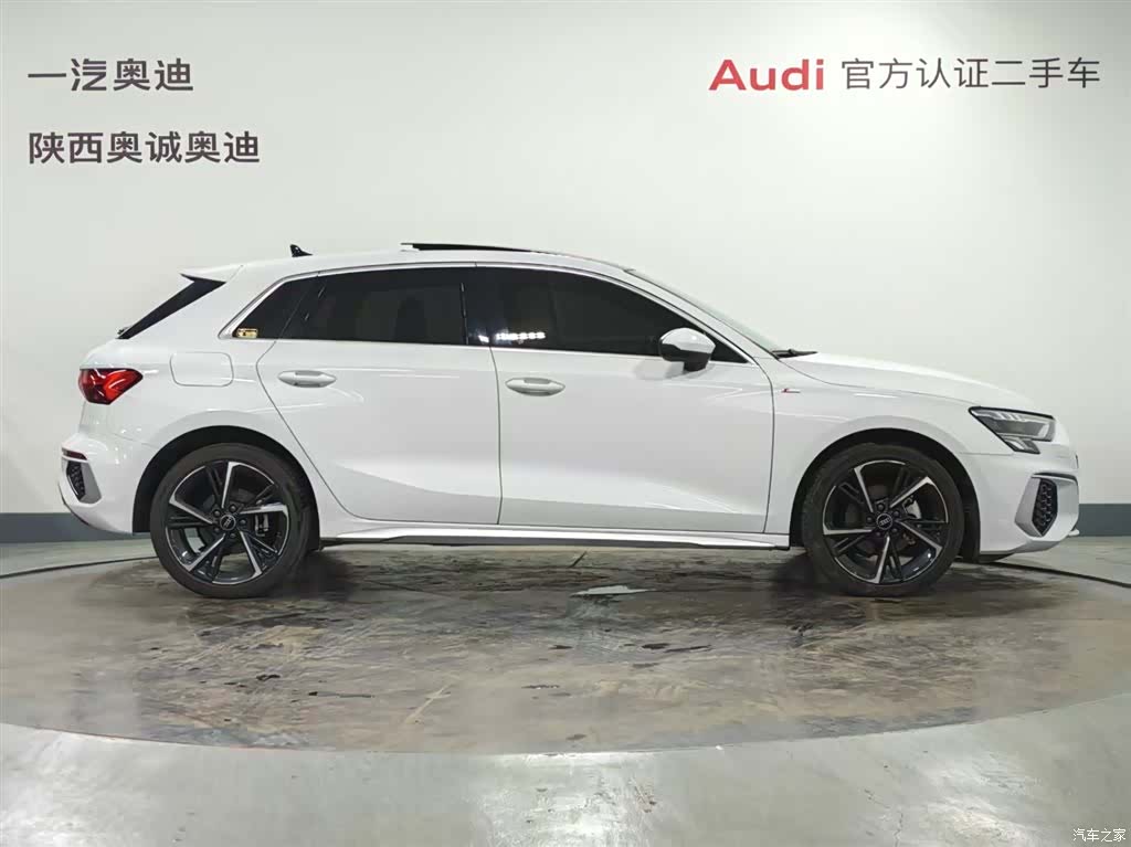 Audi A3, 2023 3