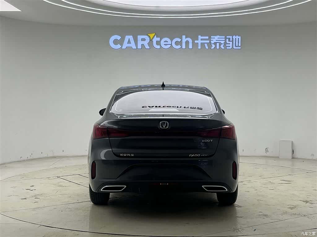 Changan Eado, 2023 3