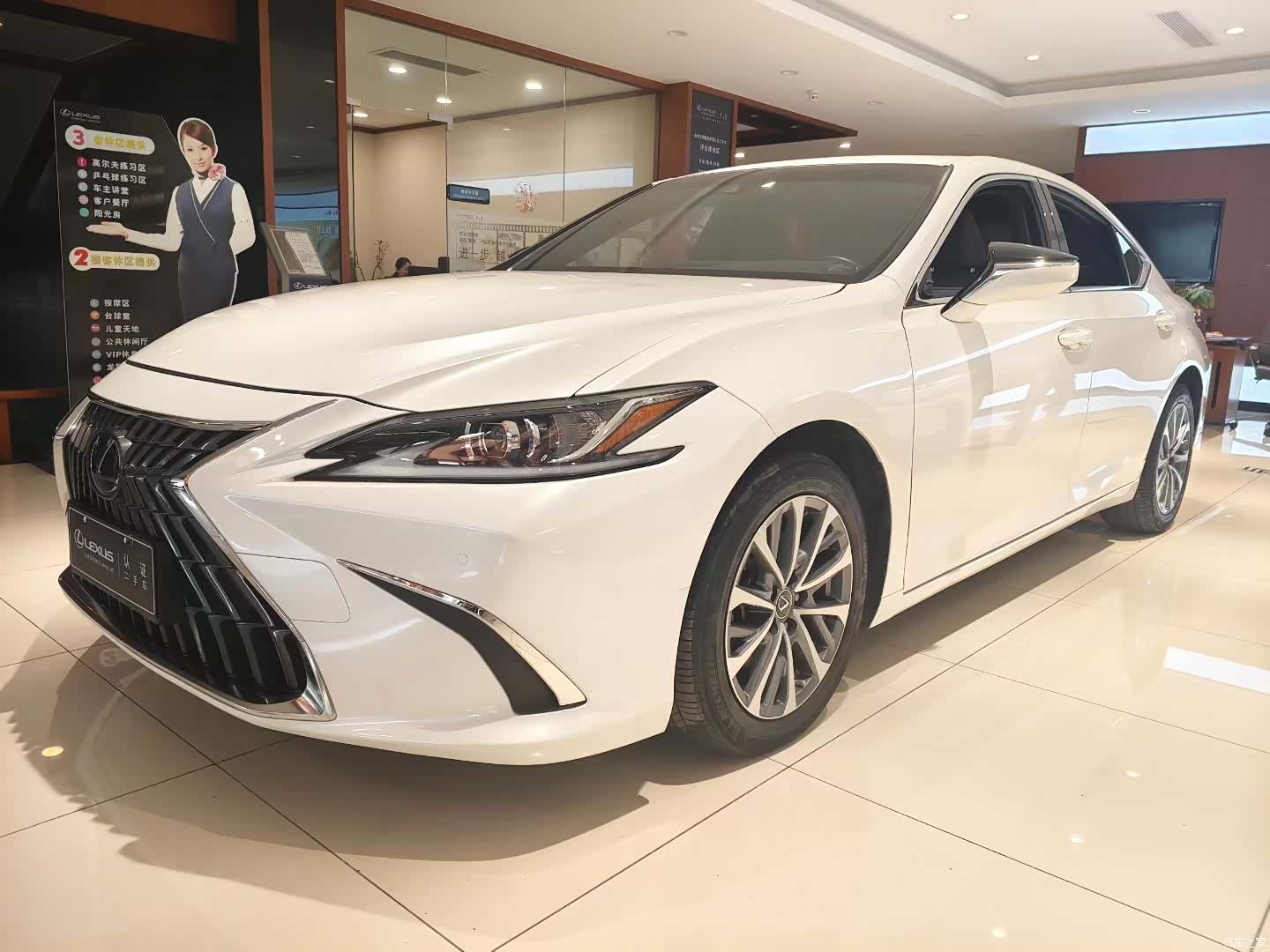 Lexus ES