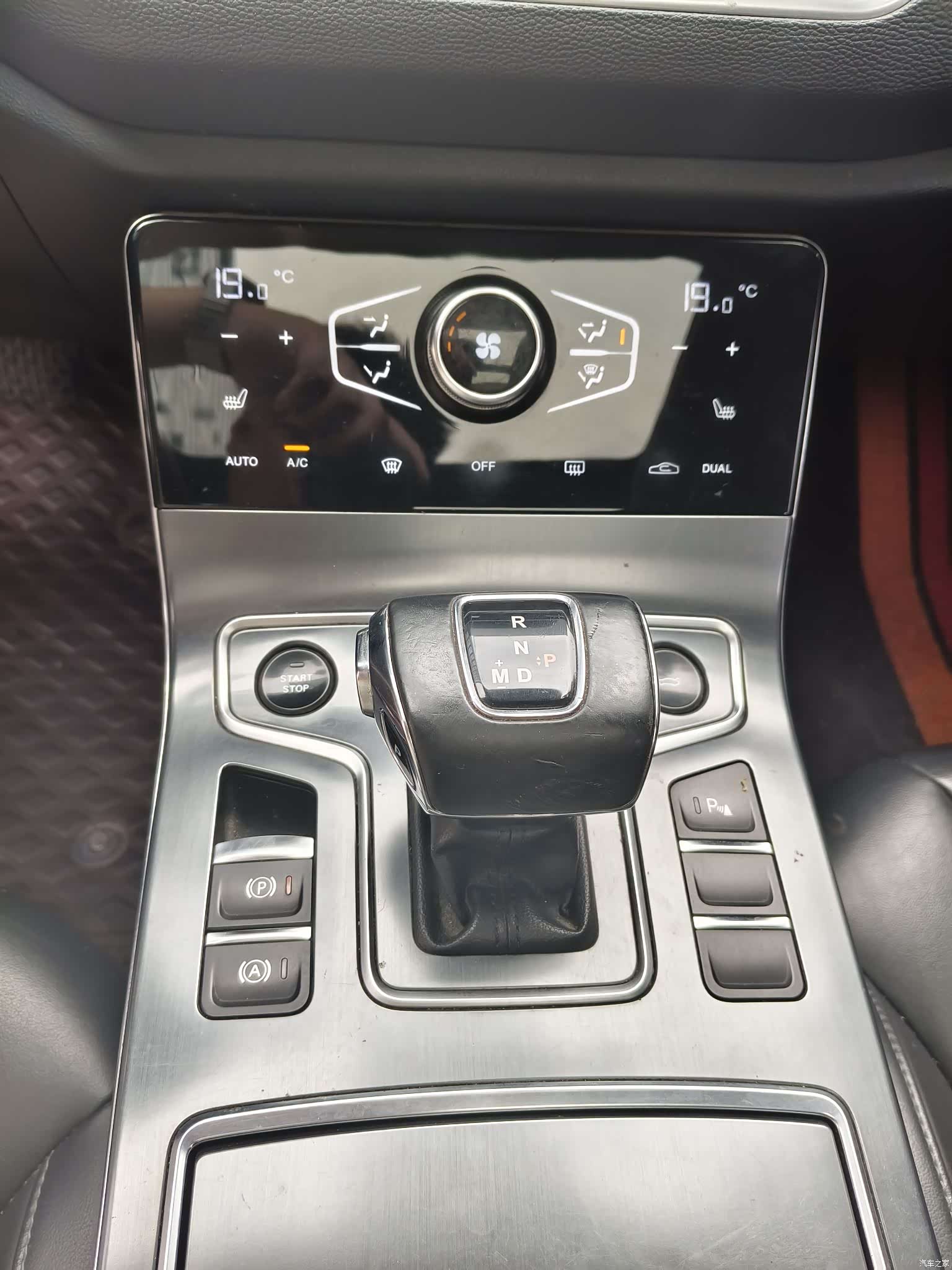 Hongqi H5, 2021 8