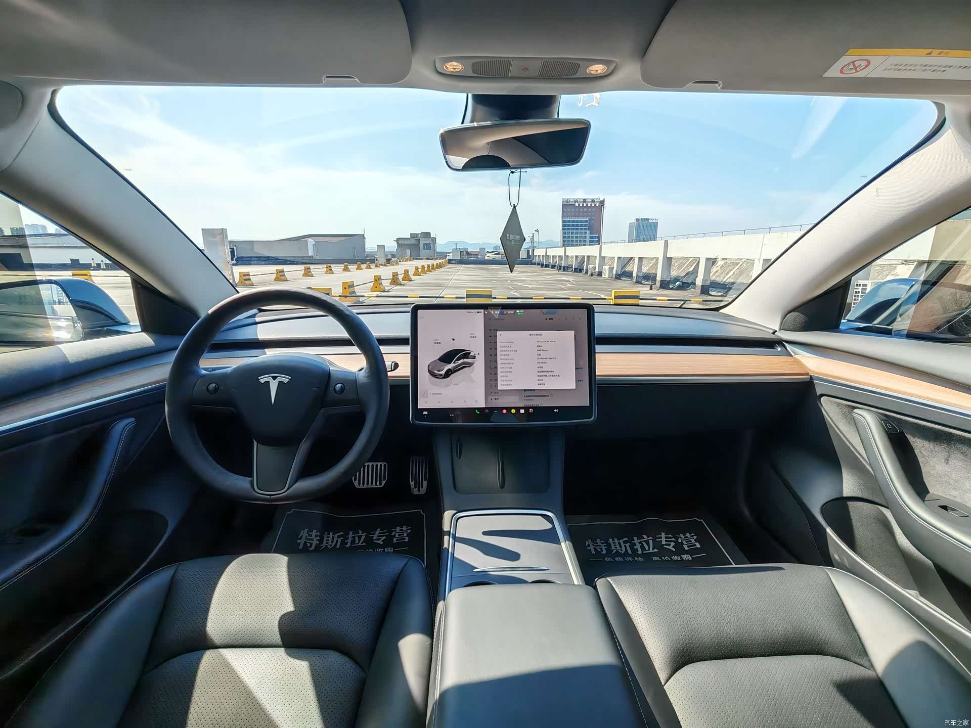 Tesla Model 3, 2023 9