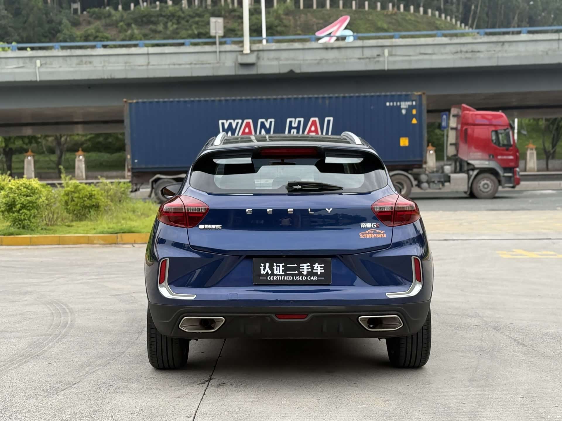 Geely Emgrand, 2020 все фото