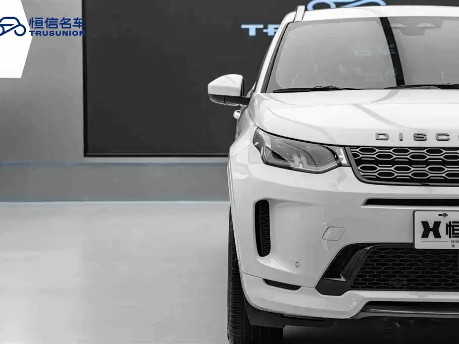 Land Rover Discover sports