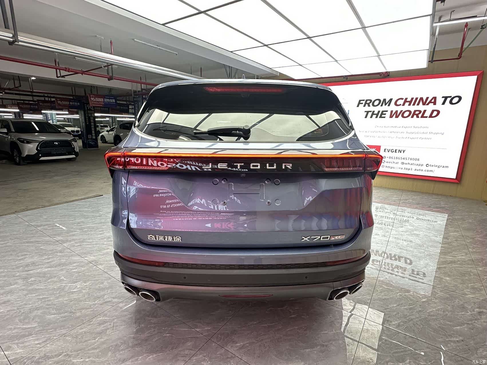 Jetour X70, 2022 6