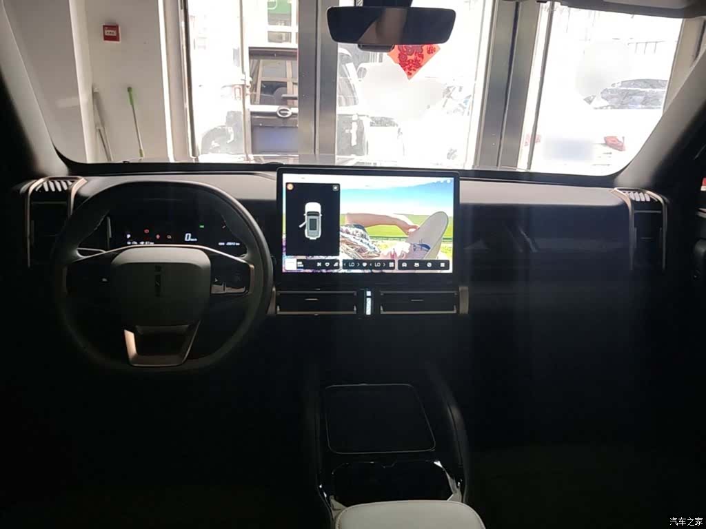 Chery iCAR, 2024 10