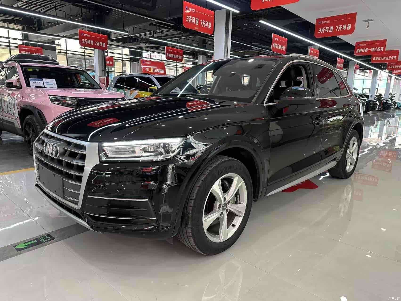 Audi Q5L, 2019 1