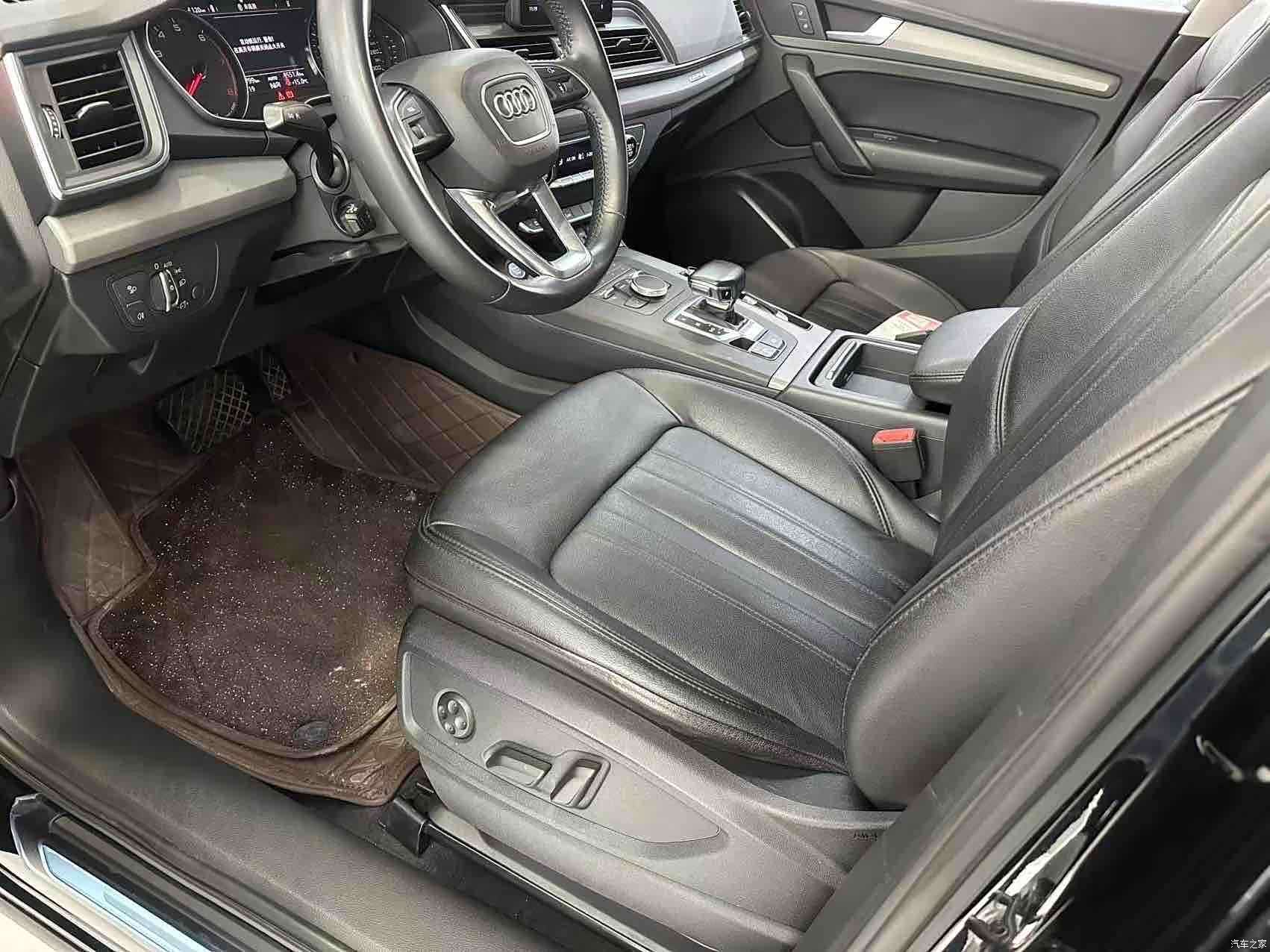 Audi Q5L, 2019 14