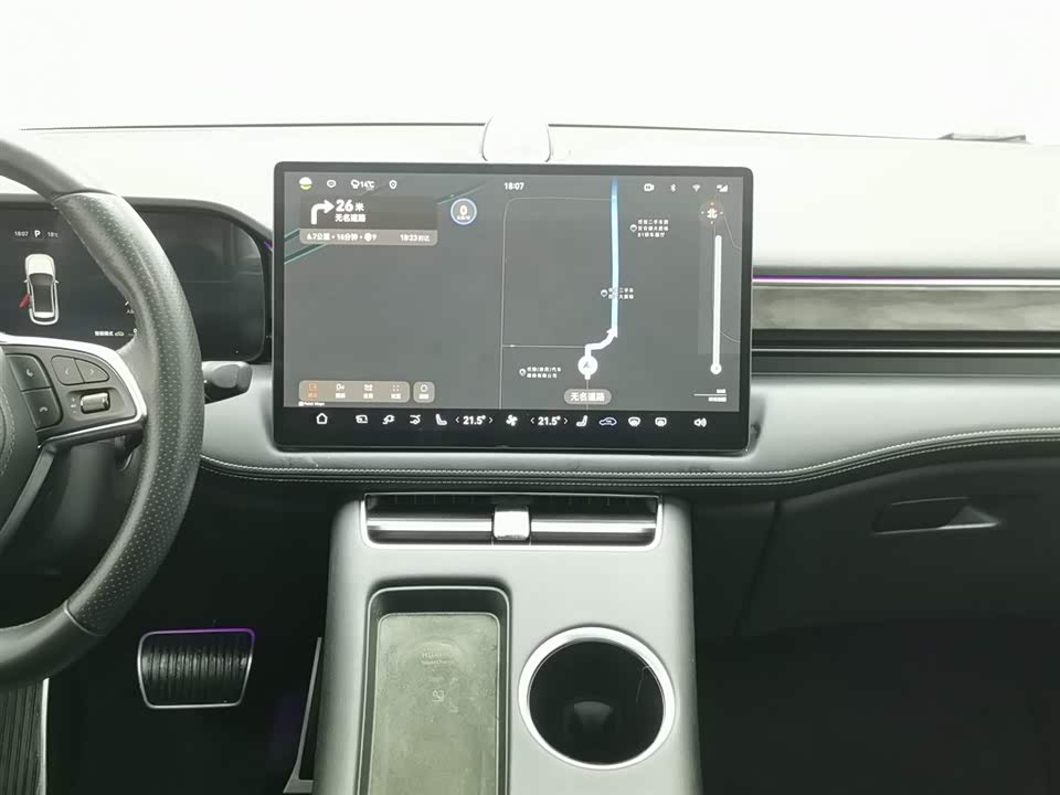 AITO Ask the world M5