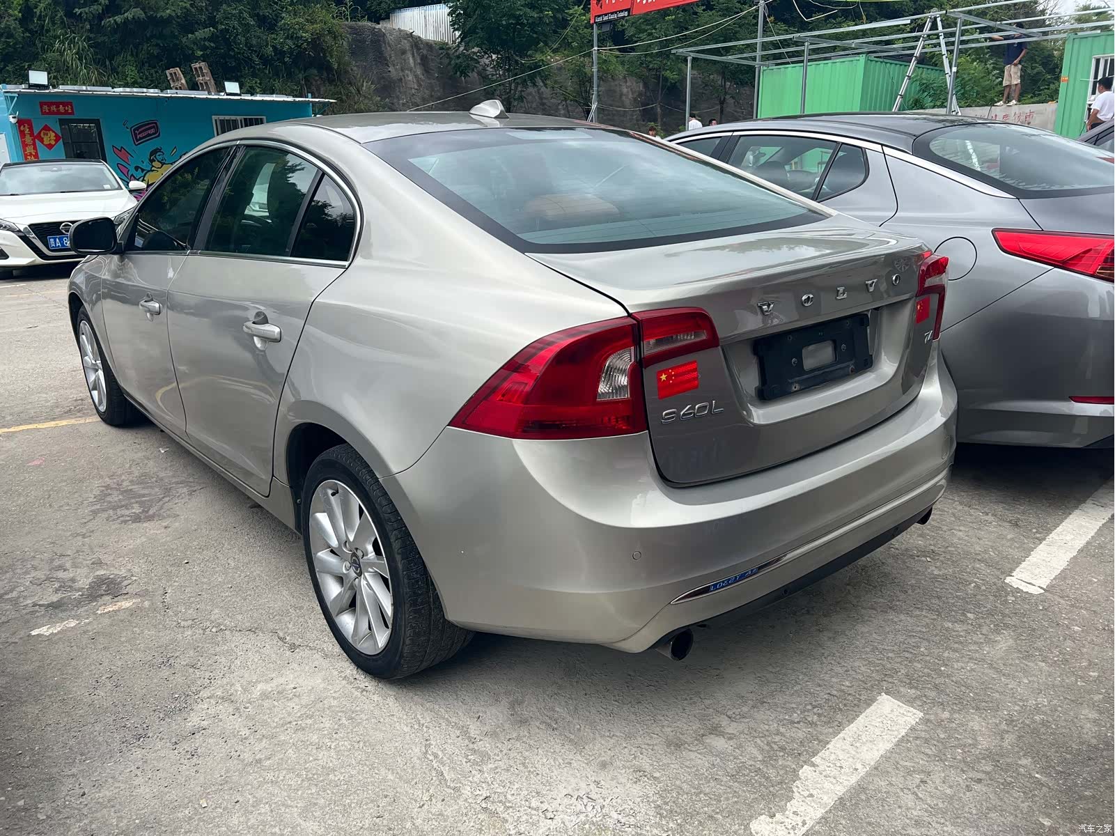 Volvo S60, 2015 7