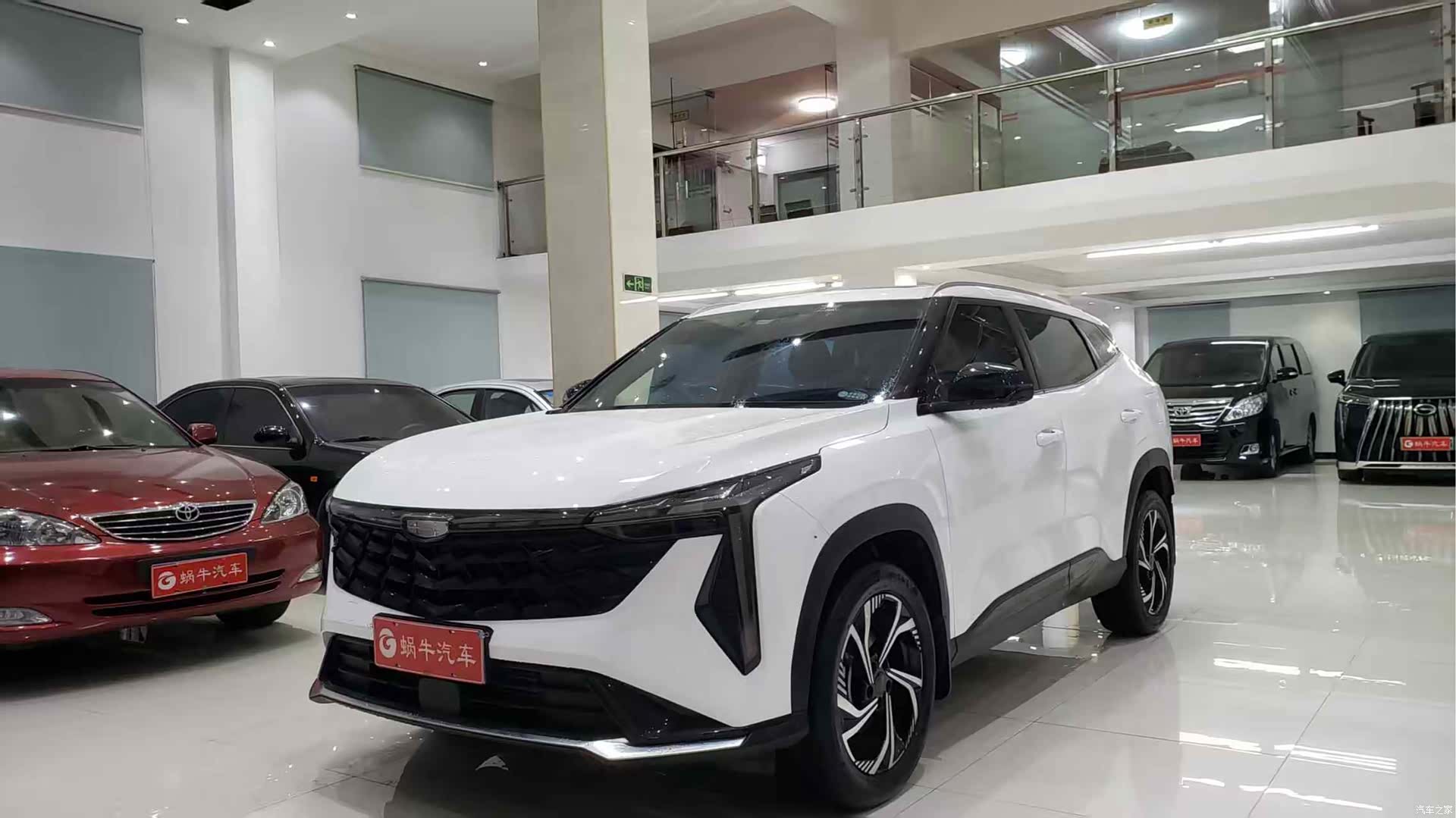 Geely Boyue, 2023 1