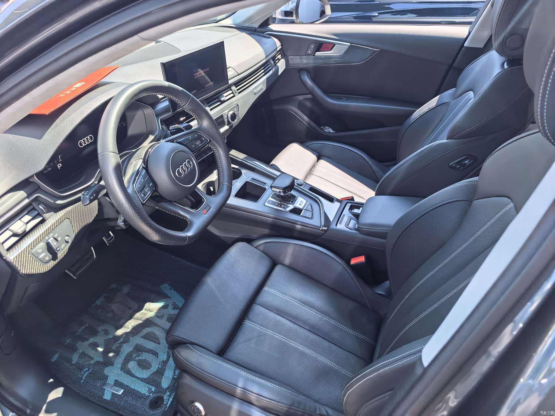 Audi A4L, 2020 7