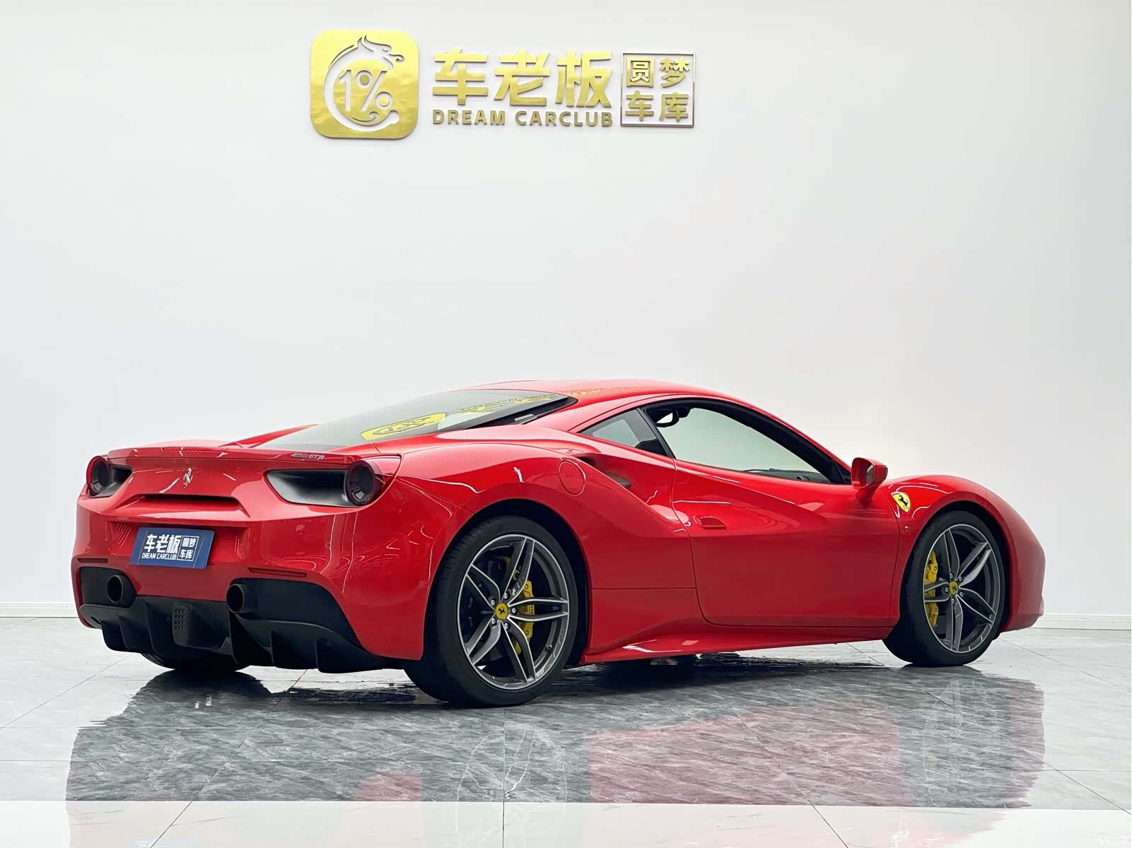 Ferrari 488, 2017 4