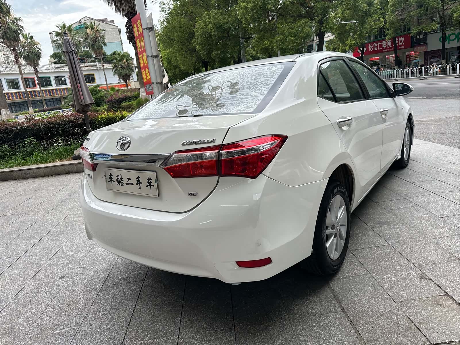 Toyota Corolla, 2015 9