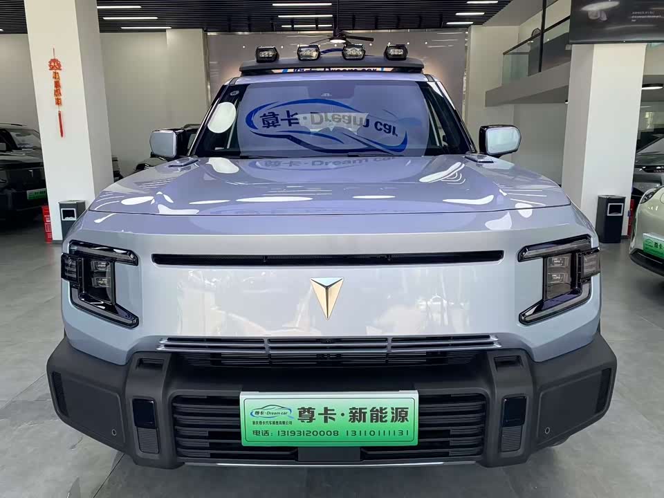 DEEPAL Dark blue G318